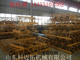 ���u��������䁙C(j��)  ��{��ƽ�C(j��)�DƬ