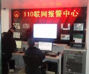 110��ϵ�y(t��ng)