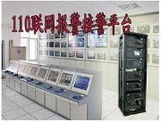 110(li��n)�W(w��ng)��ϵ�y(t��ng)