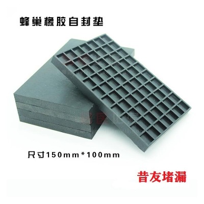 �䳲�Է�|������©�zƤ�|䓎����o������©���߶�©�z�|