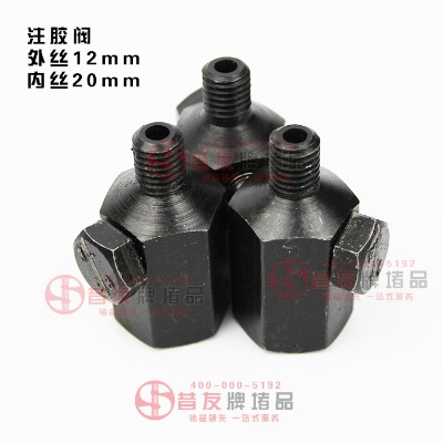 m12ע���y������©ע�z�yע�z���ˎ�����©���߶�©ע�z��