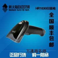 �´�� Newland HR1030 һ�S�t����蘌 ������
