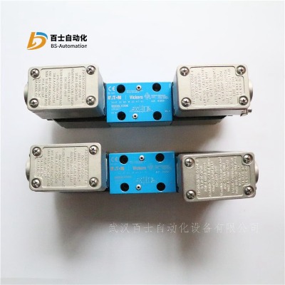 dgmc2-5-ab-gw-ba-gw-30늴��y