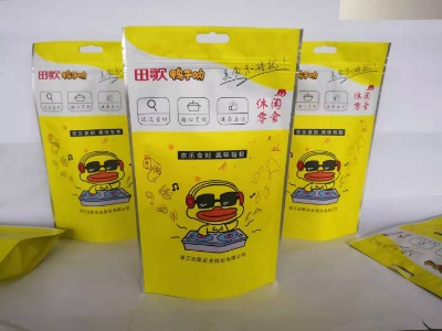 ɽ�|���������X�����b���S��