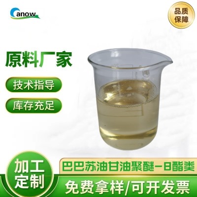 �Ͱ��K���͸��;���-8��� ж�y�黯��