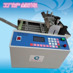 ��Ƥ���йܙC �ܷ�l�Д��C ���z���йܙC�r�񌍻�