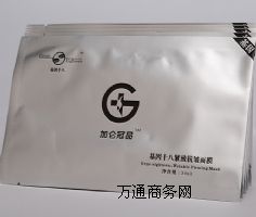 ����ʮ��ƽ����Ĥ