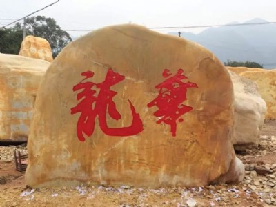 �l(f��)�����Ͼ��^ʯ ���ψ@�ּ�ɽʯ ����̫��ʯ �����Z��ʯ��ʯ��