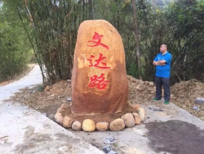 �l����Ϫ���^ʯ �@�ּ�ɽʯ ��Ϫ����ʯ ��ϪӢʯ��ʯ��