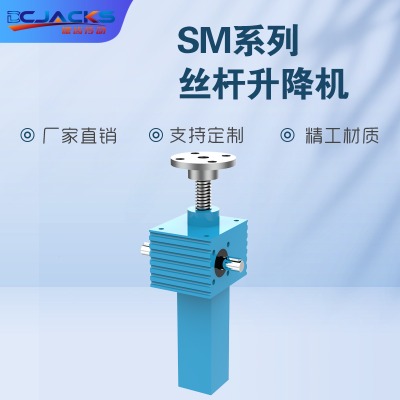 sja�z�U�����C(j��) �L��z��ͬ������ƽ�_(t��i)�ք�(d��ng)sja sjb����