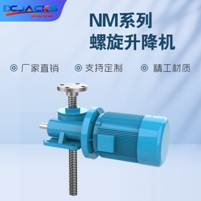 ����swl�z�U�����C늄�΁݆΁�U���_(li��n)�������C