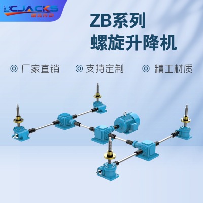 �֓u늄�����ͬ��ƽ�_�L��jwm�����z�U�����C