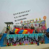 ��˹���D�P���a�S�ң������˹���D�P�r����̖