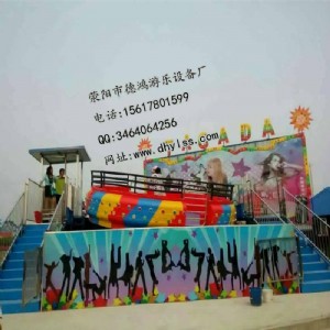 16����˹���D�P�r�񣬏S��ֱ�NС�͵�˹���D�P