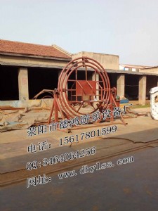 ���S̫�խh�r�񣬏S��ֱ�N���S̫�խh�DƬ����r