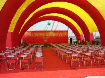 �ό�չ��ǢՄ�������U �DƬ���r�񡶌�עչ��ǢՄ�������U��