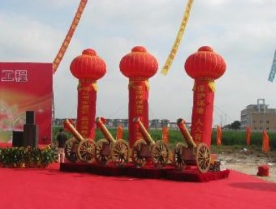 �ό����ƃxʽ�Y�����U �DƬ���r(ji��)�񡶌�ע���ƃxʽ�Y�����U��