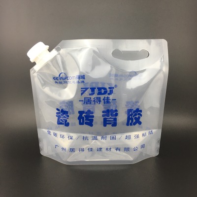 A�M��5�����ˮͿ�ϰ��b������ 3kg�a©�zˮ���S��