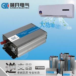 gk-dz500w������׃���������p���@