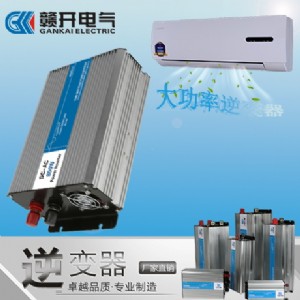 gk-dz800w������׃���������p���@