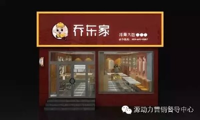 �̖|���ŹǴ�����������ŹǞ��W���İ��������ӵ�������а�