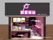 �����z�̲����ˣ������跻���������Z������̲�