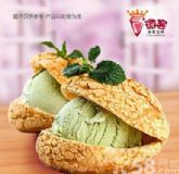 ΢����ܽ��������ܽ������������ʽ��Ʒվ���_��Ĳ����x��