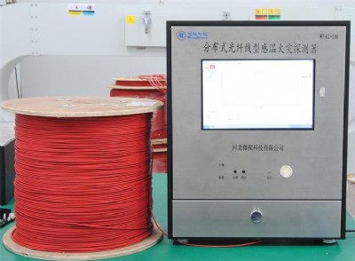 ΢̽���w�y(c��)��ϵ�y(t��ng)