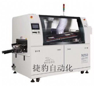 250ϵ�Пo�U���庸