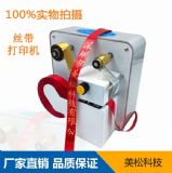 ���� ms-320 �z���C��C