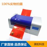 ���� ms-360c �o�攵(sh��)�a�C��C(j��)