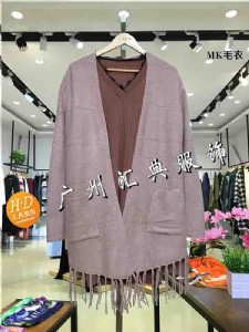 mkë��_��ë��Ʒ���ۿ�Ů�b �R����Ů�b����¿�