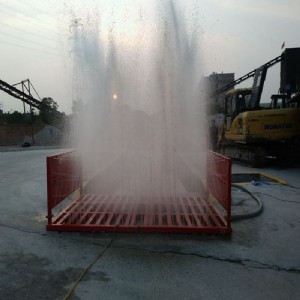 ���d�й���ϴ݆�C(j��)�r(ji��)�񣬹���܇�Ԅ�(d��ng)�_ϴƽ�_(t��i)�S��