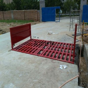 �����й��؛_ϴƽ�_�S��_�����Ԅ�ϴ݆�C�r���r