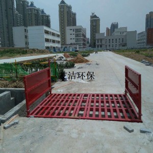 �L�d�h�������؛_ϴƽ�_ʩ���D_����܇�v�Ԅ�ϴ܇�C�r��