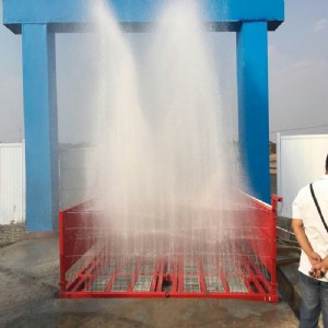 ���๤��ȫ�Ԅ�ϴ݆�C(j��)�r�� ���ذ��bϴ܇�_�O(sh��)��