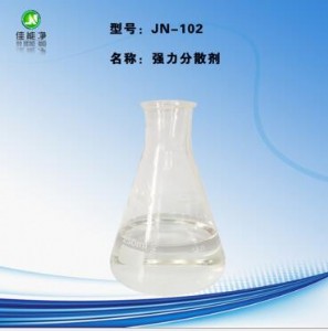 ��ɢ�� ��Ч�Uɢ�ֽ��Ϟˮ���ӄ�