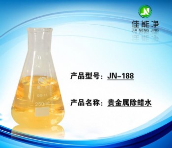 �F���ٳ�Ϟˮ ������ ���z����ͨ����ϴ��