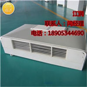 ɽ�|�Pʽ���b�L�C�P�� ˮ��ˮ����{