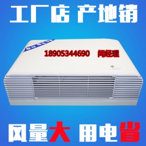 ��ů������ˮ�L(f��ng)�C(j��)�P��