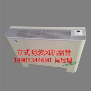 ��ʽ���b�L�C�P�� ���{ͨ�Lĩ��