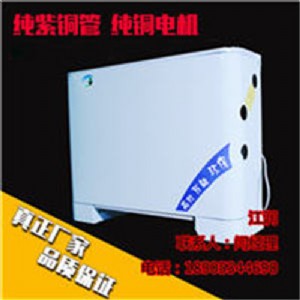 ��ʽ���b�L(f��ng)�C(j��)�P(p��n)�� ������{(di��o)ĩ��