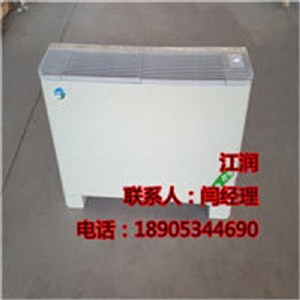 ɽ�|�����L�C�P�� ˮ���{(di��o)����C�M