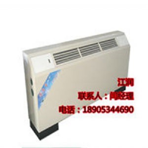 �d������ʽ���b�L�C�P�� �Hˮ�X��