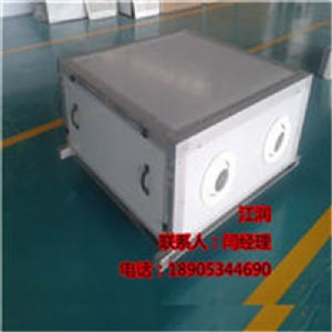 �h������ʽ���{�C�M ��Ч�o�����{