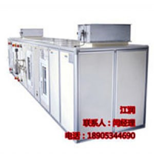 組合式空調(diào)機(jī)組 中央空調(diào)機(jī)組