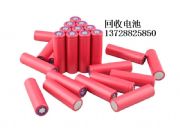 ��ُ�ۺ���늳ػ��վۺ���늳�ܛ��(�D)