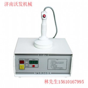 �ְl�Cе�S�Cֱ�N�ֳ�ʽ�X����ڙC ����ƿ�X����ڙC