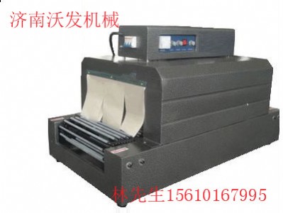 供應(yīng)青島遠(yuǎn)紅外線收縮機(jī) 禮品盒收縮機(jī) 茶葉禮盒收縮機(jī)