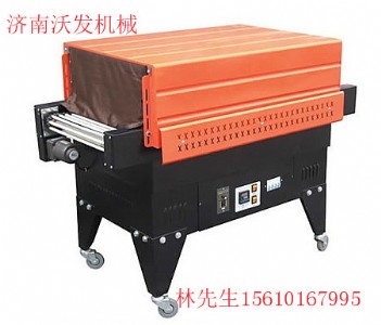 ���������b�ܰ��C��ľ��Ʒ���b�տs�C���Ļ���Ʒ�տs�C